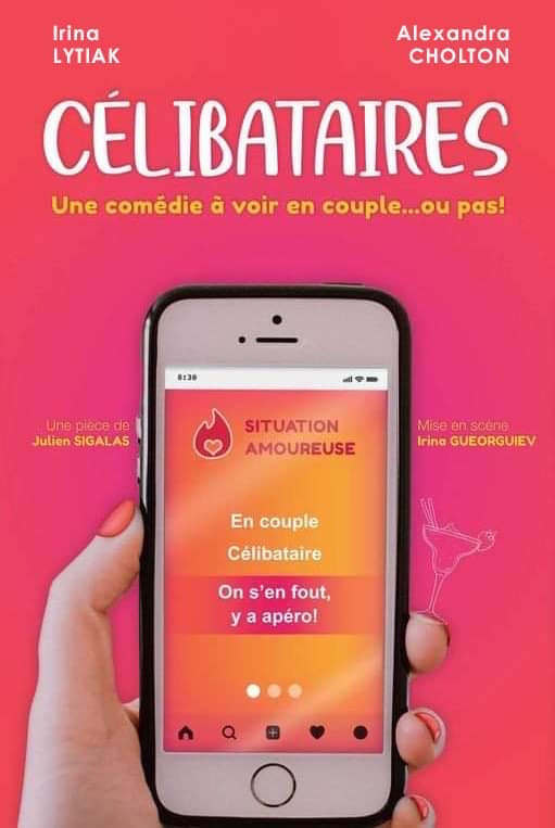 CÉLIBATAIRES